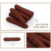 Bánh Thưởng Cho Chó Lạp Xưởng Gooday 100g